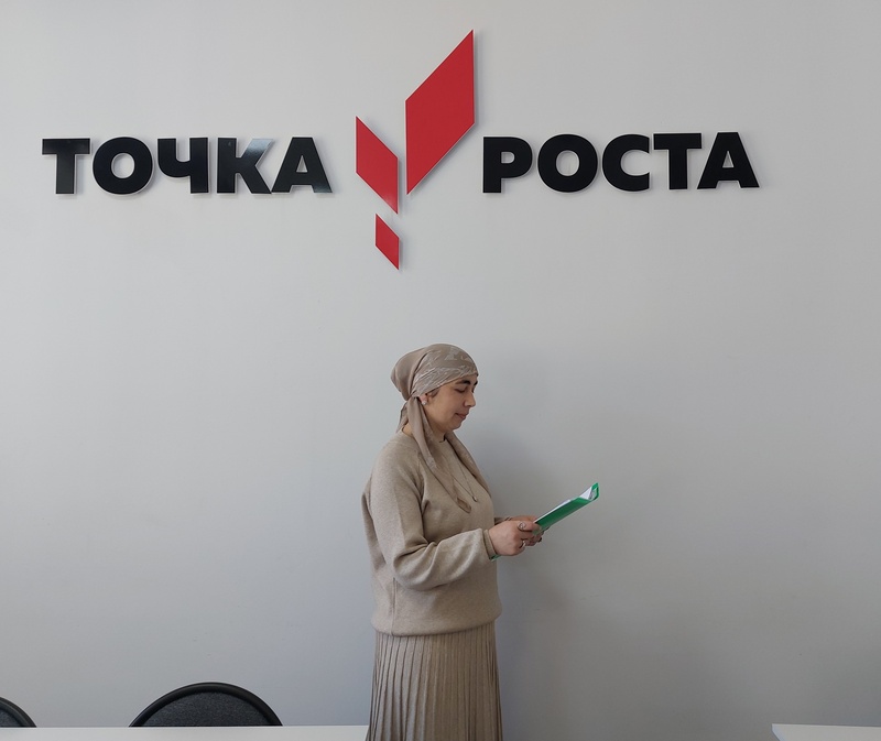 Джуккаева Кемисхан Касаевна.