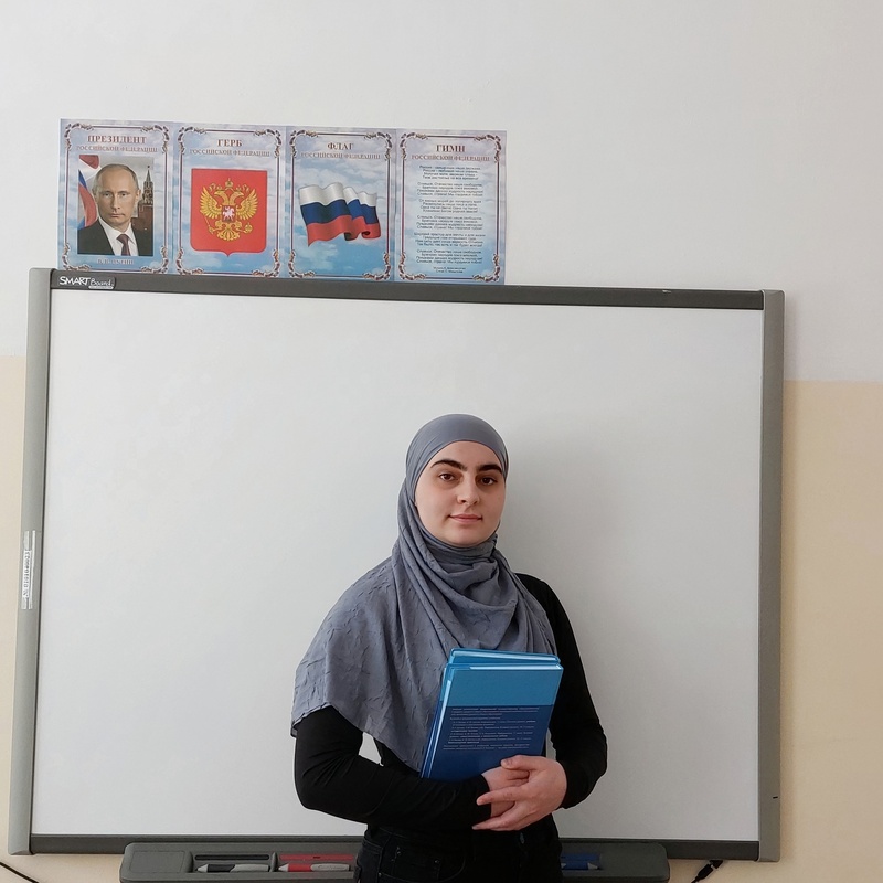 Каппушева Фаина Алхазовна.